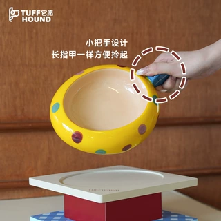 Tuffhound它愿猫碗陶瓷猫食盆宠物碗饭碗喝水碗狗碗护颈椎防打翻