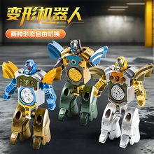 指尖陀螺玩具儿童手指变形机器人机甲旋转解压神器男孩爆款网红