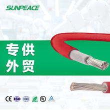 ���˹�����|1_4ƽ��ֱ����|̫��܌���늾�h1z2z2�~о���ܛ��