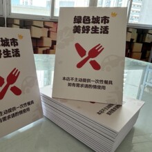 kt������PVC�V������������ ����֧������̨�� ��ʽѩ ����չ��