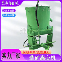 ��β�V�u�V�x���x�ęC�O�� STLB80��ˮ��ʽ�x�ęC �B�m�ŵV�x��C