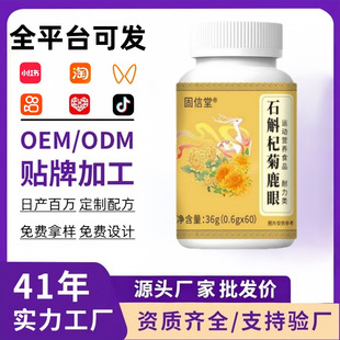 ������ʯ��轾�¹�۹��Sֱ�l��Ƭ�ǹ��������ֱ���