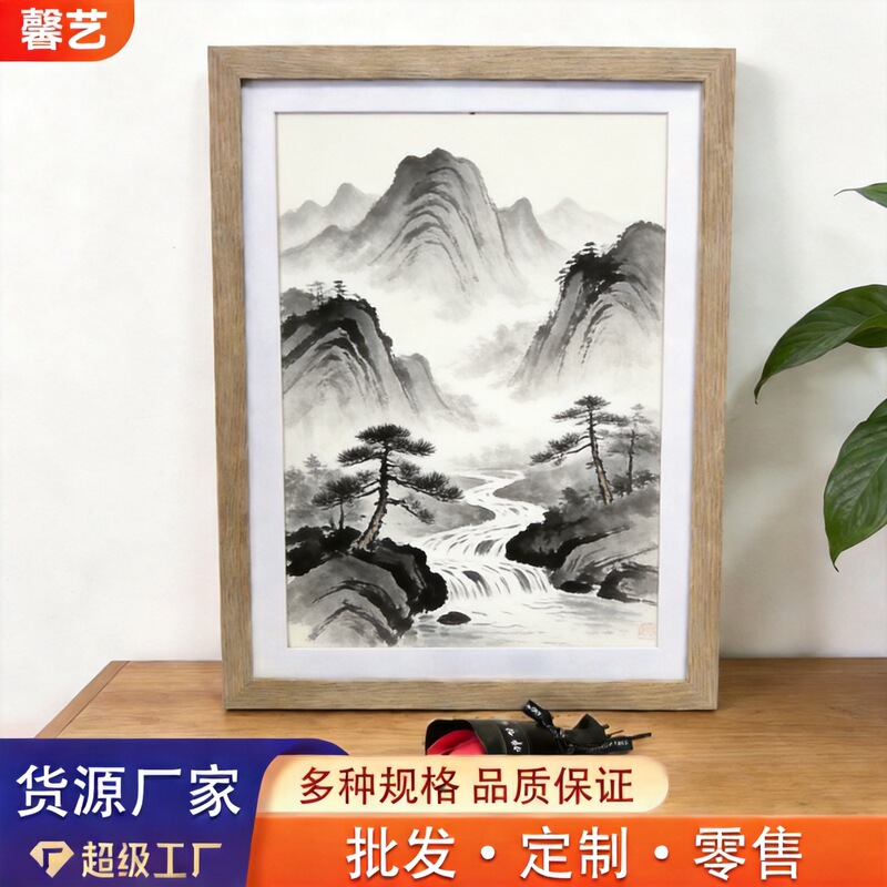 Multi-Color High-Quality Desktop Display Frame 16/A3 Standard Size Density Board Photo Frame Wall-Mounted Frame Art Picture Frame