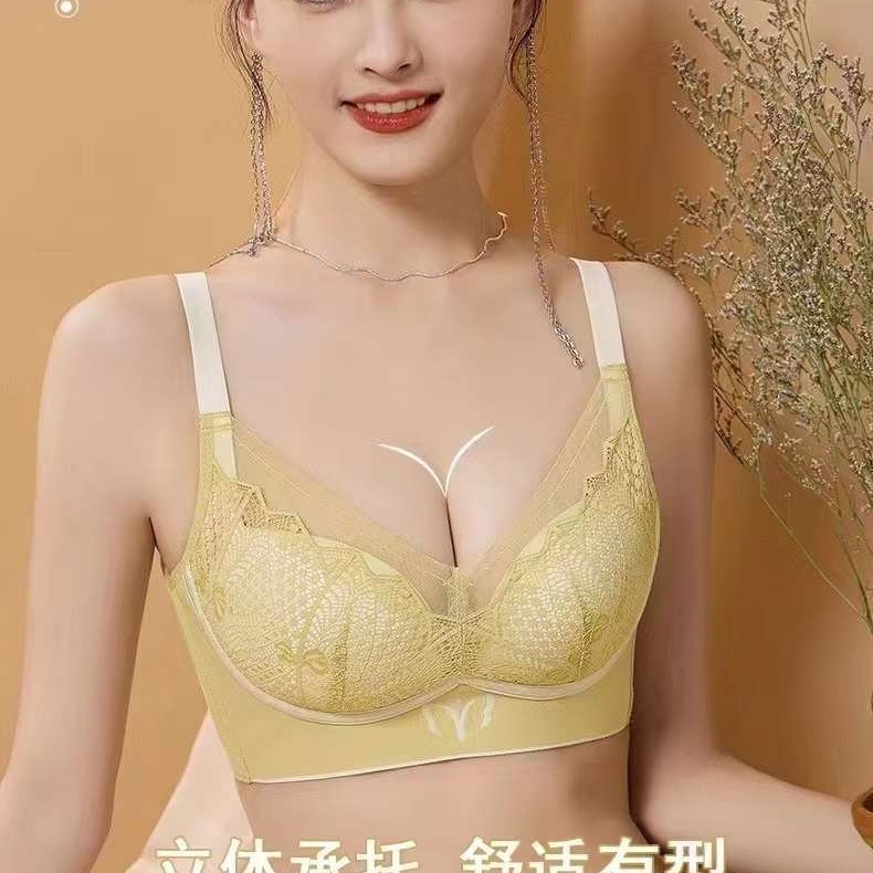 Nuevo sujetador de alta calidad de moda de encaje jacquard transpirable ajustable confortable tipo de botón múltiple tipo de ropa interior de mujer