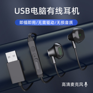 ��X���CUSB̨ʽ�C�L�����ʽ�����Α�늸���X�Pӛ���о����C