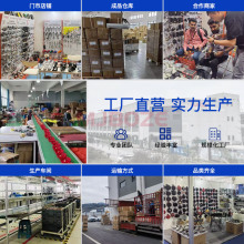 �����p�����Ͱl�әC���GB680����������2V78�и�C��ϴ�C����E18