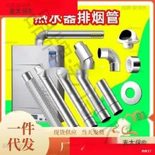 ��0��Ͳ60�ş���̫��ܛ�B���p�Ӽ��L10��Ȼ��ڒ�tȼ��t���P�