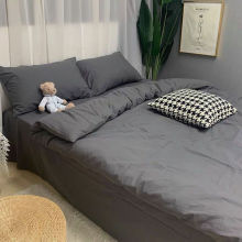 被套夏季简约风绅士男灰色四件套床上用品学生宿舍床单三件套厂家