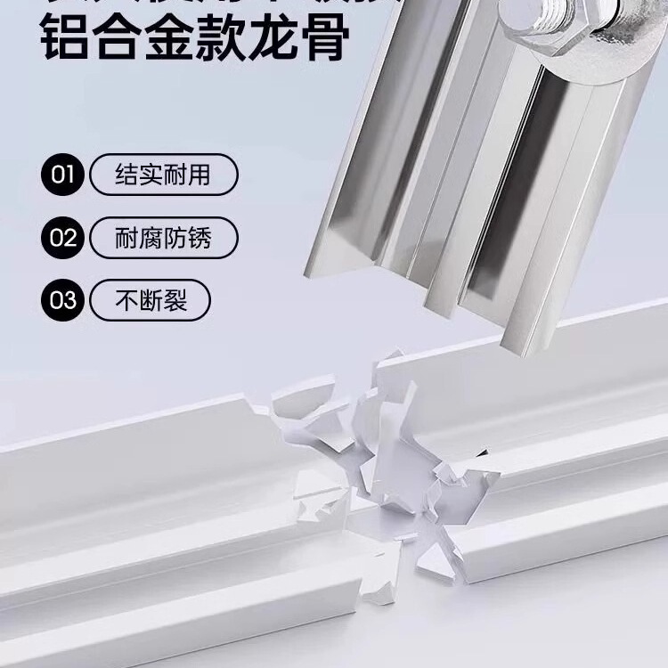 Magnetic Air-Conditioning Door Curtain, Thickeneded in Winter, Warm and Windproof Partition Curtain, Shop Commercial Transparent Windshield Curtain, Anti-Cold Curtain