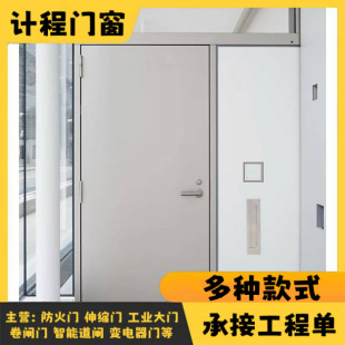 �����T��̎��]�Ϡ�B ��������c�������� ���������p�_����