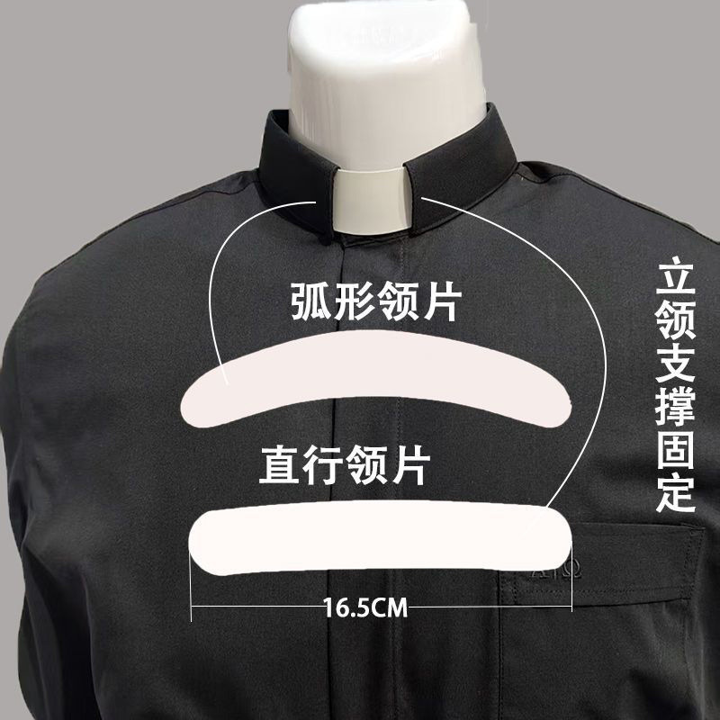 Roman Collar Shirt with White Curved Straight Fixed Piece Lapel Shirt with Fake Collar and Non-Collapsible Collar