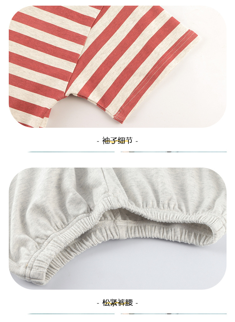 Details_11
