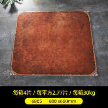 地中海田园古砖600x600复古砖客厅卧室防滑地砖阳台带花角瓷砖