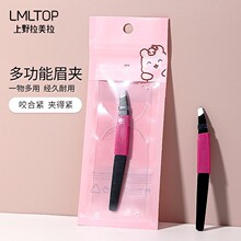 LMLTOP ���P�б��ü�A��� üë�Q ��ë�A �ٽ�ë�o���A�� A243