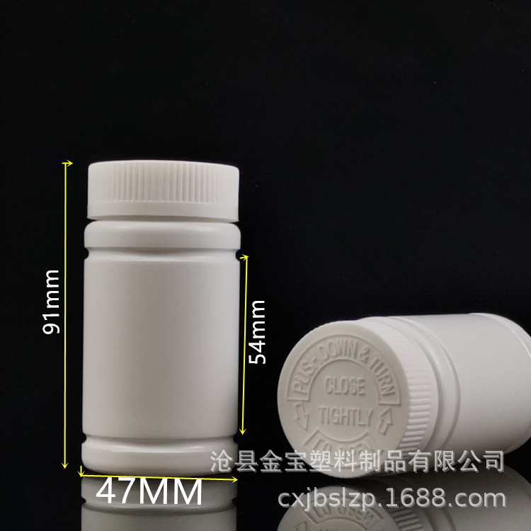 QQ图片20210105095856_副本