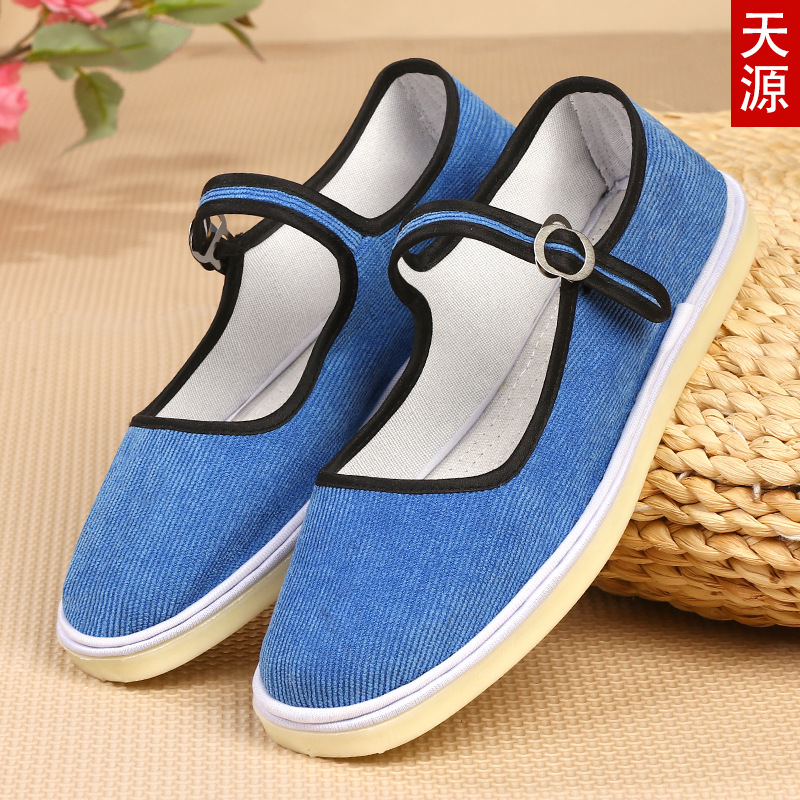 Zapatos de tela viejos de Beijing con suela de tendón en línea, zapatos de tela hechos a mano para mujer, zapatos de tela con suela de tendón, zapatos casuales, zapatos bordados para mujer, zapatos para madre