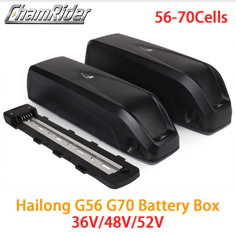 锂电池壳36V48V52V电动助力自行车18650电池盒G56/G70