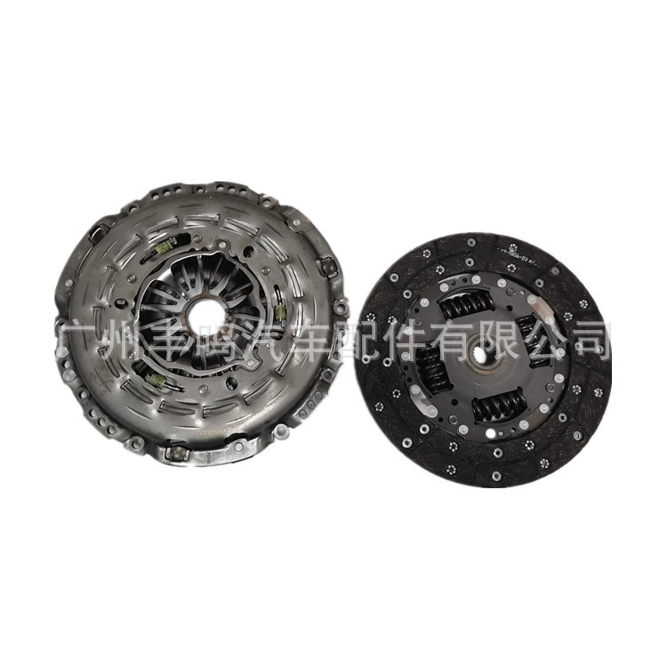 Kit de Disco de Embrague 627303209 270mm para Ranger 3.2
