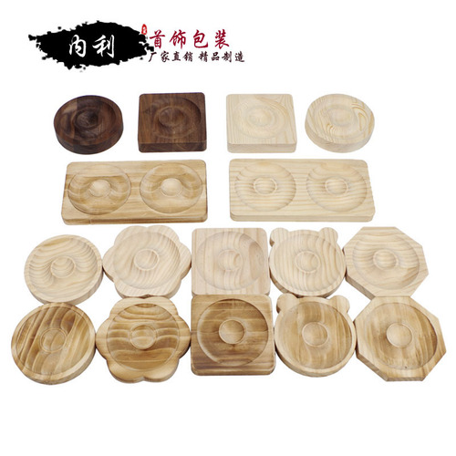 Wooden jewelry display stand bracelet necklace ring jewelry accessory shooting prop jewelry tray storage