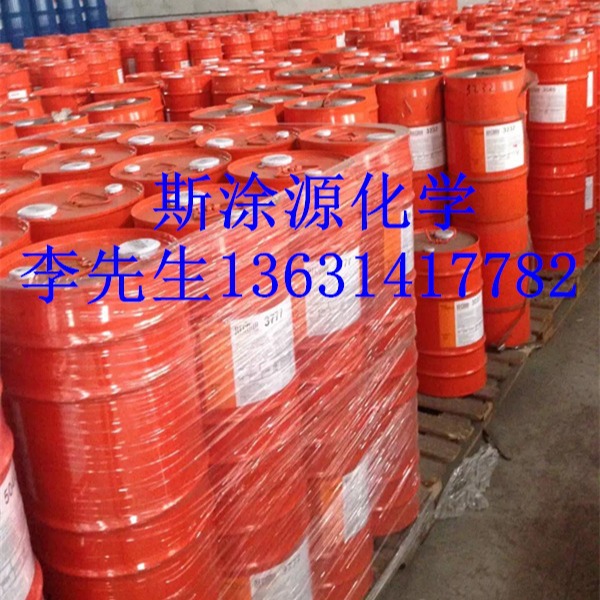 埃夫卡EFKA-2580消泡剂用于各种水性涂料及研磨色浆EFKA2580