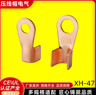 ���י�OT�_���~����3-1000A�Ӻ񾀱��Դ���|�����䉺�Ӿ��~��