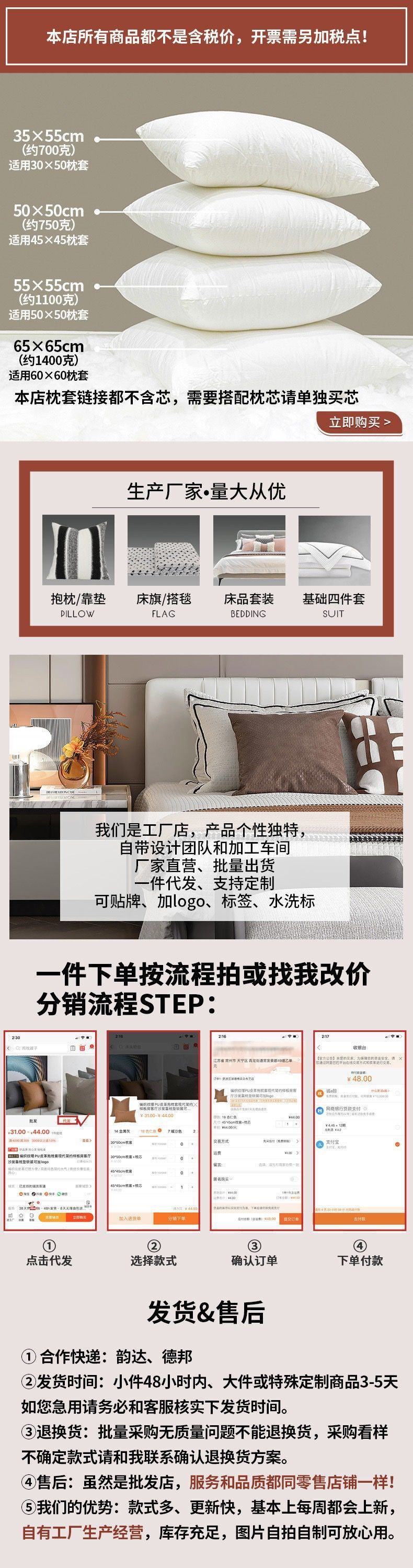 QQ图片20240311095811