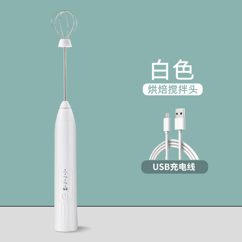 Eléctrico inalámbrico eggbeater licuadora pequeña de mano CARGA AUTOMÁTICA huevo blanco pastel crema entrega envío gratis