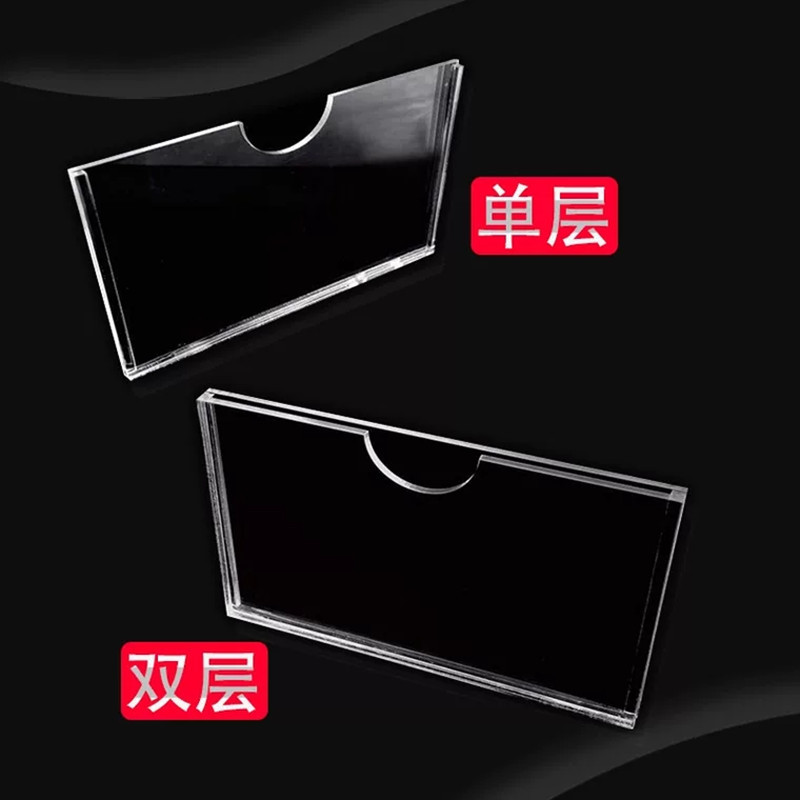 单层双层亚克力卡槽A4透明板展示牌插槽插纸盒有机玻璃A5A3A4