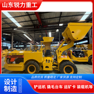 �V���b�d�C ����P�\�C ������ С�͵V�� ��ʯ��ú�ɵV
