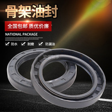 TC�Ǽ��ͷ��ȫ45x55x56x58x60x62x65x68x70x5x6x7x8x9x10x12FB11