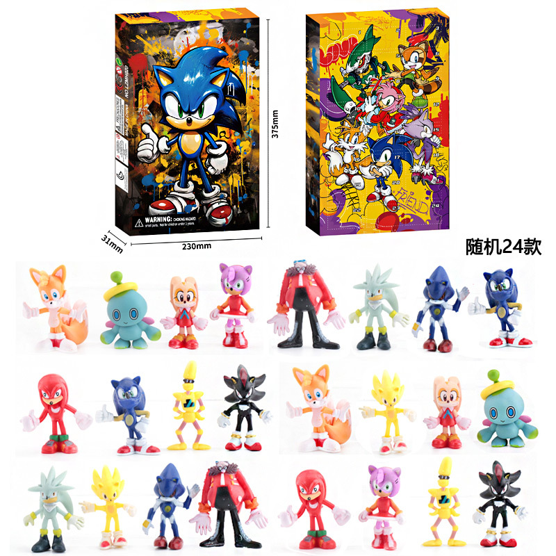 [어린 시절의 추억] 소닉 24피스 블라인드박스 드로우 세트 (24PCS 랜덤 스타일)