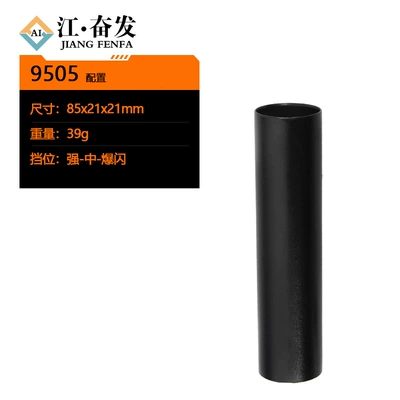 Jiang Fenfa Pocket Wizard Portable Outdoor Flashlight Strong Light Rechargeable Small Outdoor Household Flashlight (UV fənərlər) - pocket-elf-black