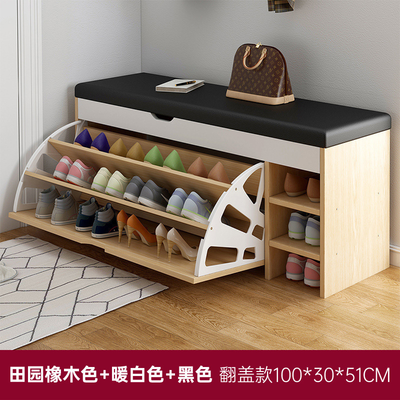 転倒式靴交換スツール、家庭用玄関靴キャビネット、座って靴を履けるスツール、玄関スツール、ネット有名人のエントリーソフトバッグクッション靴ラック|undefined