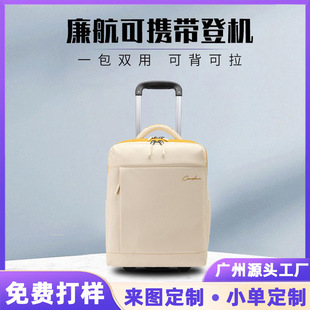 �F؛���U�p����������ﺽ�����а��ǙC������40&times;30&times;20cm��X��