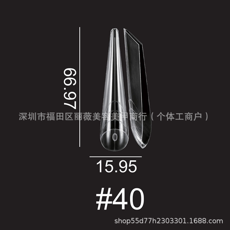 40 ¿ 70 tabletas / Caja