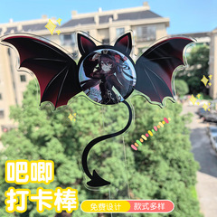 アクリルバーチェックインスティックカスタマイズされたバウンススティックアニメスターグミ美磁気写真小道具ディスプレイスティック