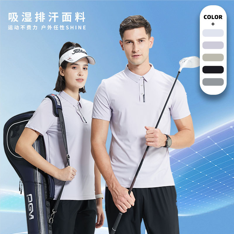 Camisa POLO transpirable de ocio al aire libre, ropa de secado rápido, seda de hielo, color sólido, correr, fitness, golf, deportes, camiseta de manga corta para hombres