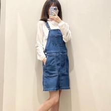 һ�����l2023��Ů/��ͯ/�H��ţ�б���ȹ�玧���{���B��ȹ460672