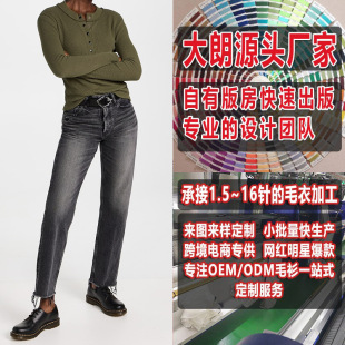 Ůʽ2024���＾�L�䲨�cᘿ������D����Ӽӹ����ƴ���ë���S��