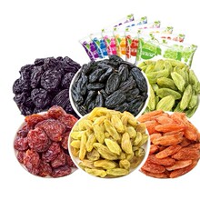 葡萄干新疆超大特选特产独小包黑加仑提子干果香妃王冰粉专用批发