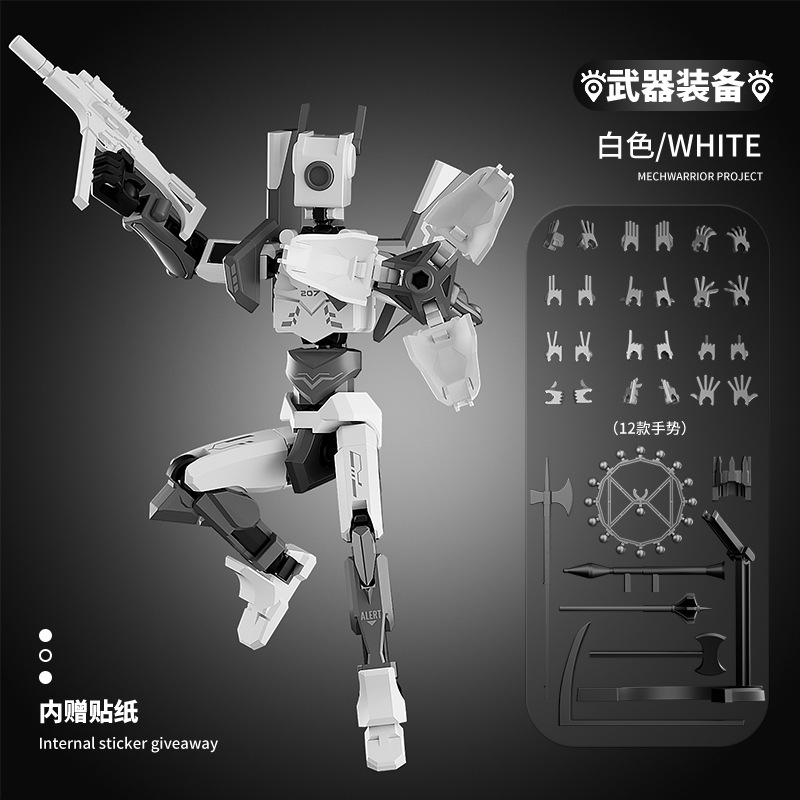 Juguete de modelo multiarticulable multi-mórfico transfronterizo ángel articulado humano descomprimido robot de quinta generación