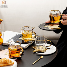 星月陶瓷咖啡杯碟ins風設計小眾水杯子下午茶馬克杯精致杯碟套裝