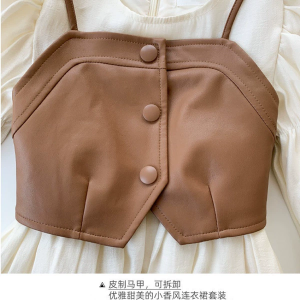 Single vest
