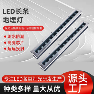 led �L�l����������ˮ�l�����ϴ����Ƕ��ʽ̨�A��V���^���؟�