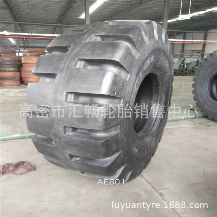17.5-25  L-5 装载机轮胎 30铲车轮胎 工程机械轮胎