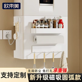 收纳架;厨房置物架;衣架