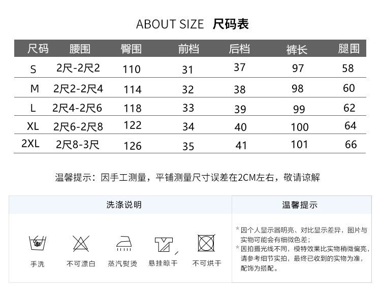 2_1621d986-657d-4442-b30a-03af