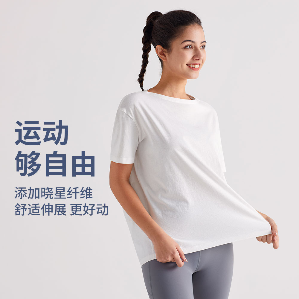 Seco rápido deportivo de mangas cortas mujeres verano suelto monoclonal camiseta de yoga ropa de fitness cuello camiseta camiseta casual