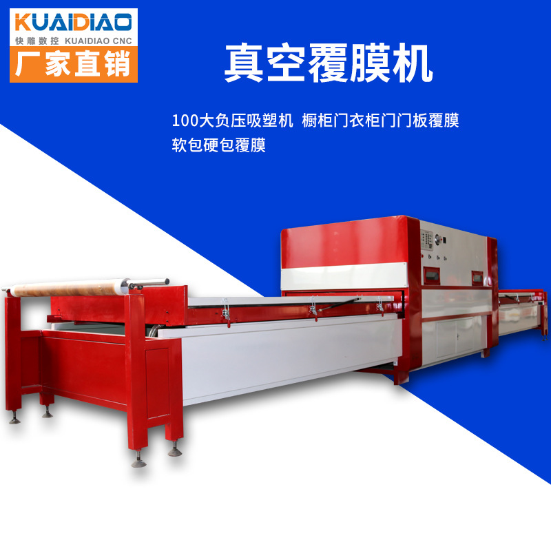 Desktop fully automatic vacuum mulch applicator Various board three-dimensional Film Negative Heating Station Blister Machine