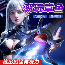 �����໬Ӗ����������ο���ӕr��Ħ������Ʒ�����w�C����oӖ����